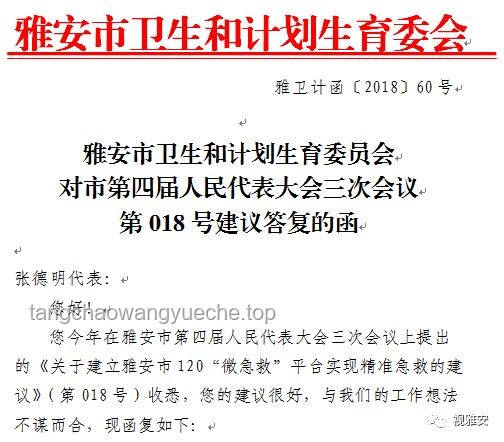 死缓不想缓了，能否申请立即执行？揭秘法律背后的真相